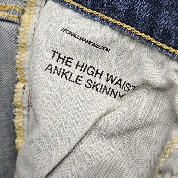 👖Women's Distressed Skinny Jeans - Picture 10 of 11